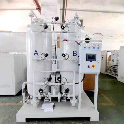 50Nm3/H PSA System For Nitrogen 99.99% Purity For Food Metallurgy Chemical